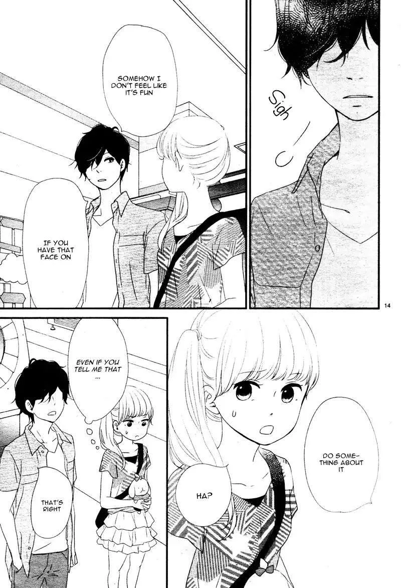 Yuugure Light Chapter 11 page 16