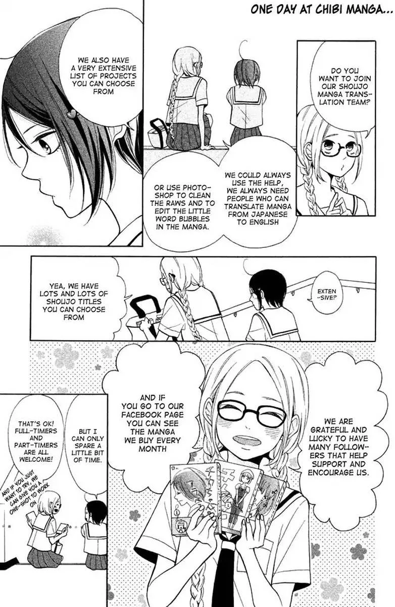 Yuugure Light Chapter 12 page 1