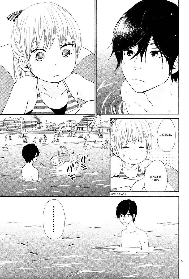 Yuugure Light Chapter 12 page 6