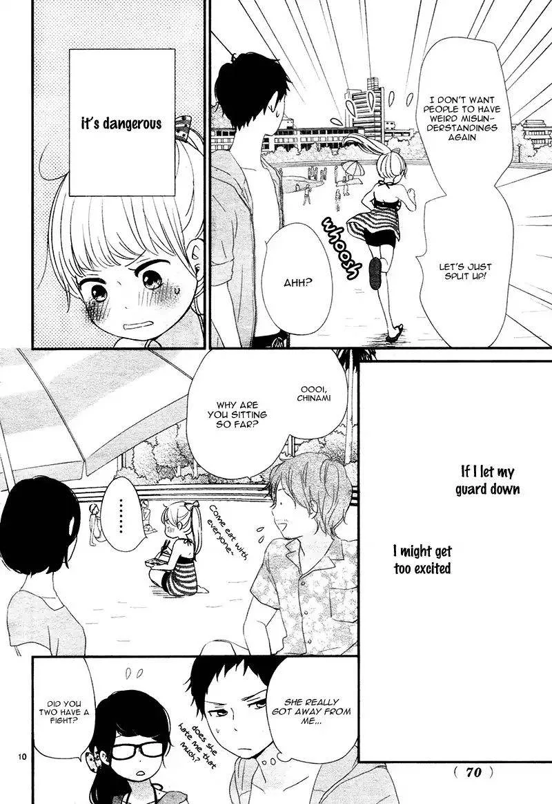 Yuugure Light Chapter 12 page 11