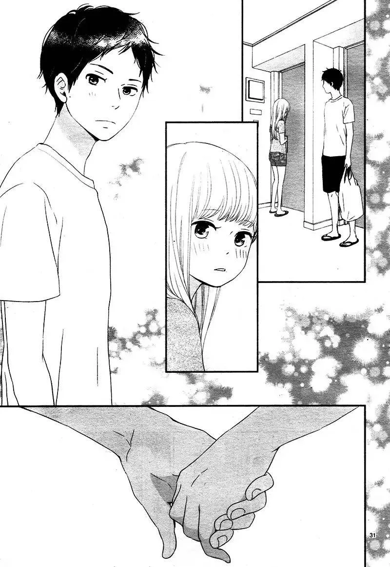Yuugure Light Chapter 12 page 32