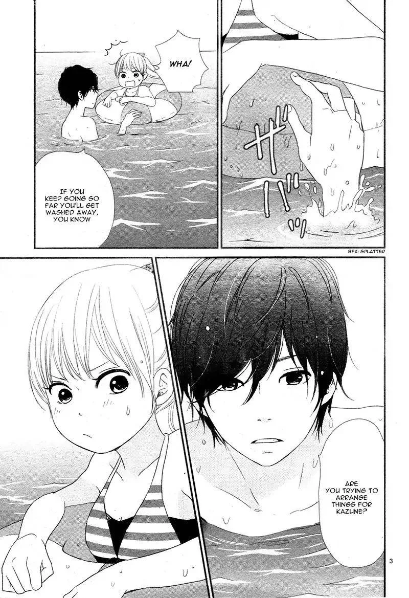 Yuugure Light Chapter 12 page 4