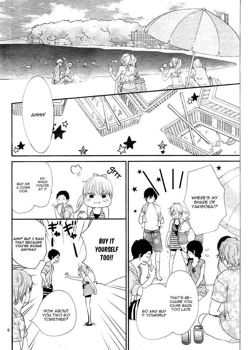 Yuugure Light Chapter 12 page 7