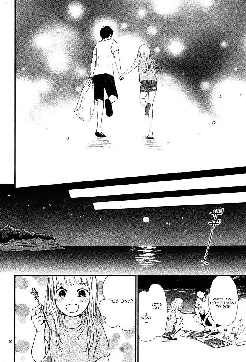Yuugure Light Chapter 12 page 33