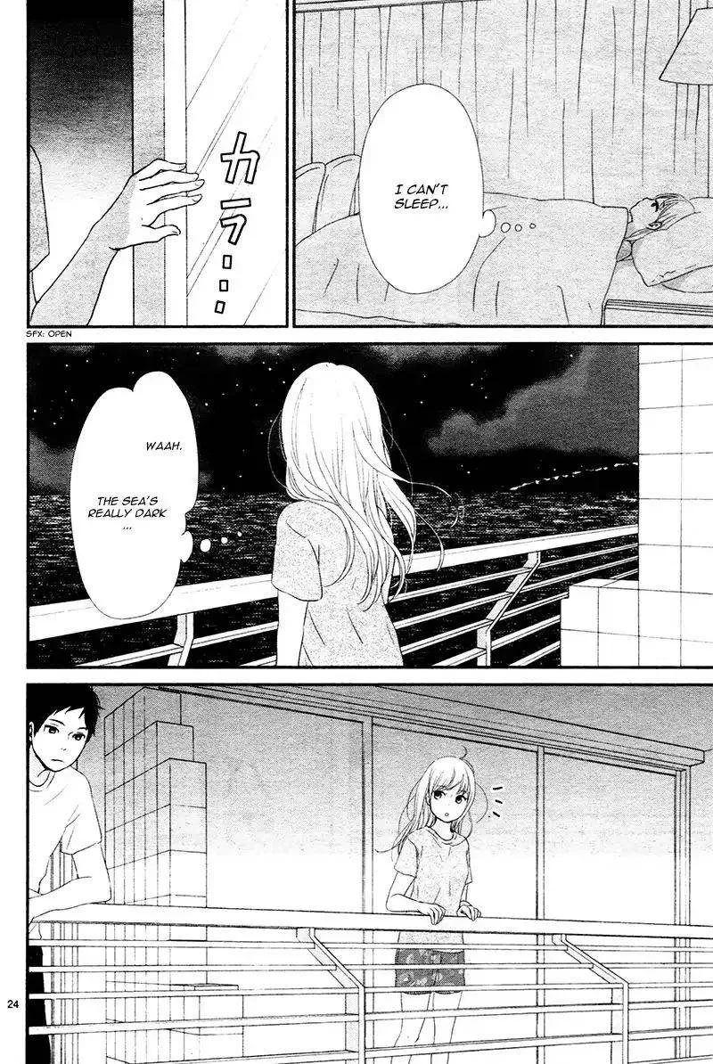 Yuugure Light Chapter 12 page 25