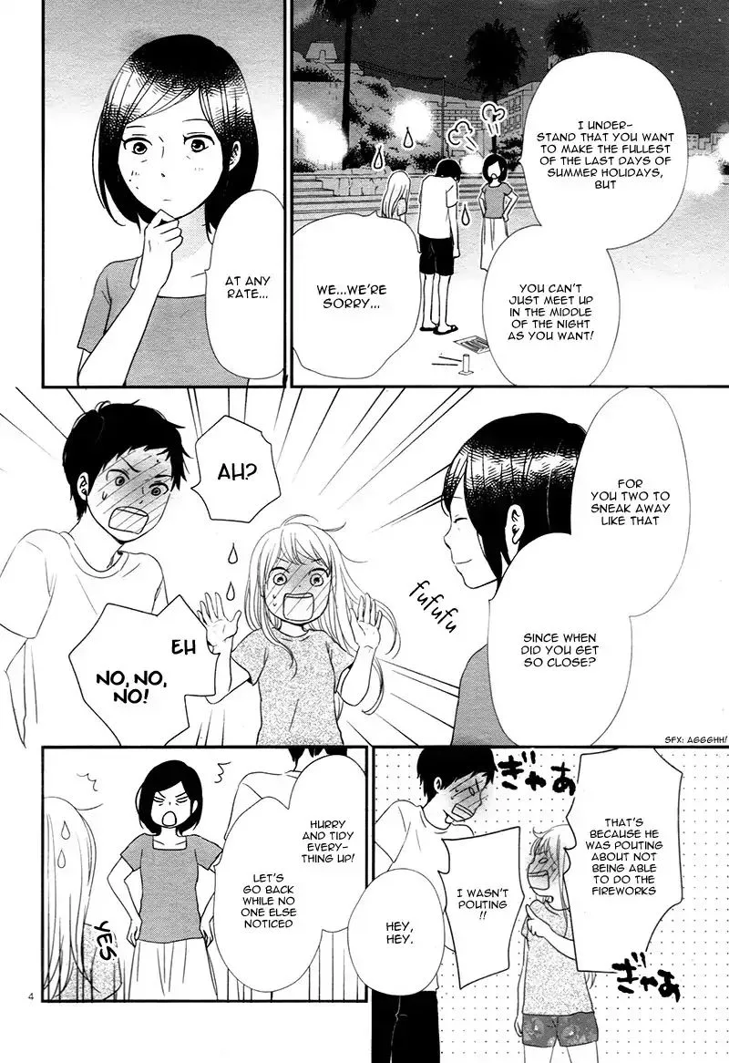 Yuugure Light Chapter 13 page 4
