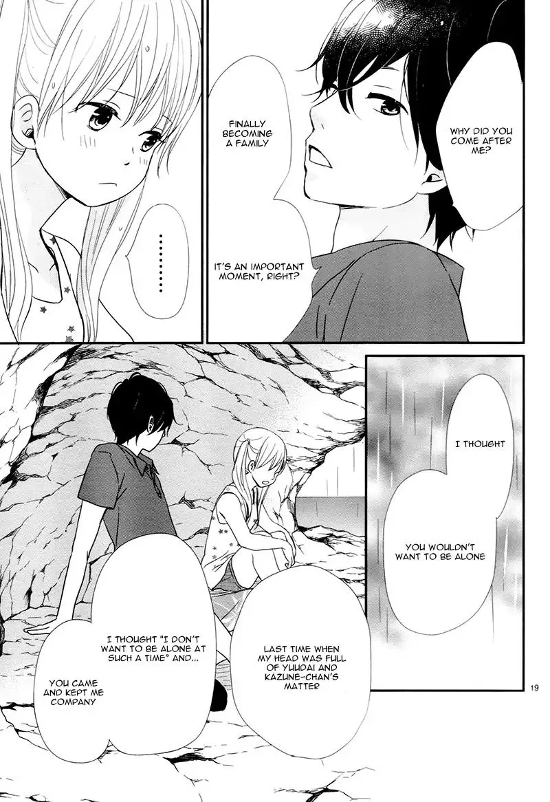 Yuugure Light Chapter 13 page 19