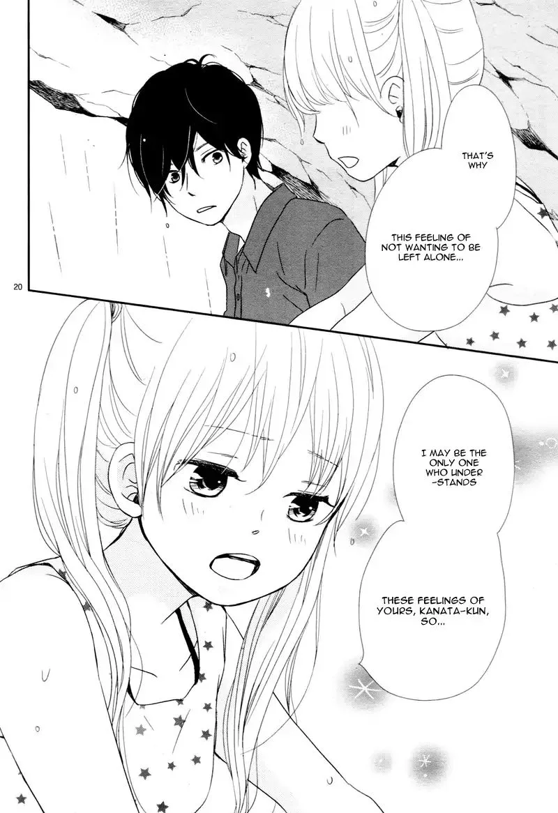 Yuugure Light Chapter 13 page 20
