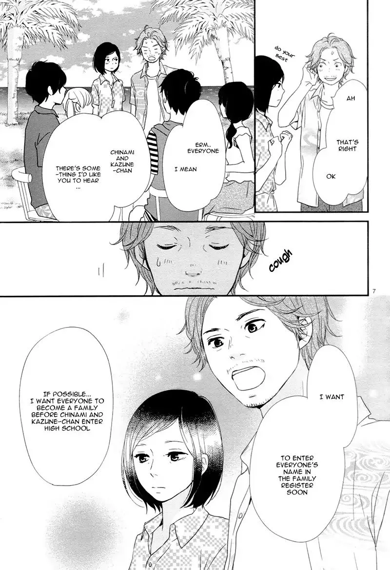 Yuugure Light Chapter 13 page 7