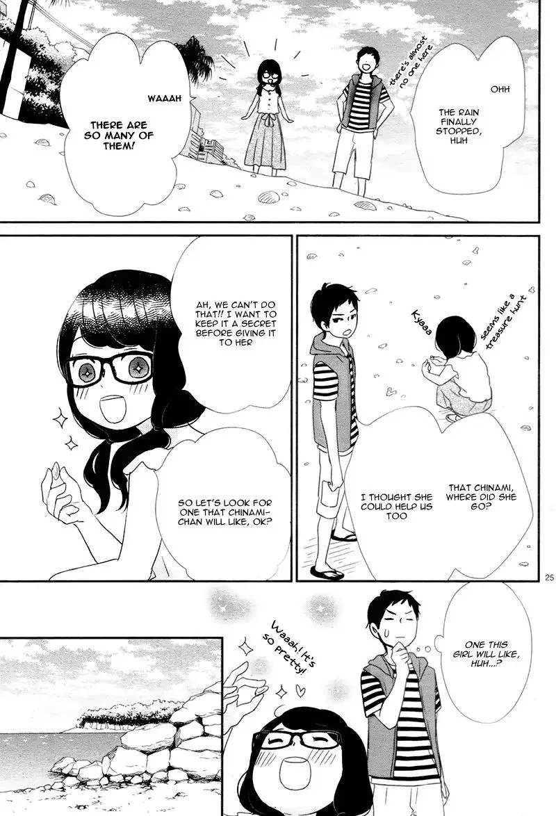 Yuugure Light Chapter 13 page 25