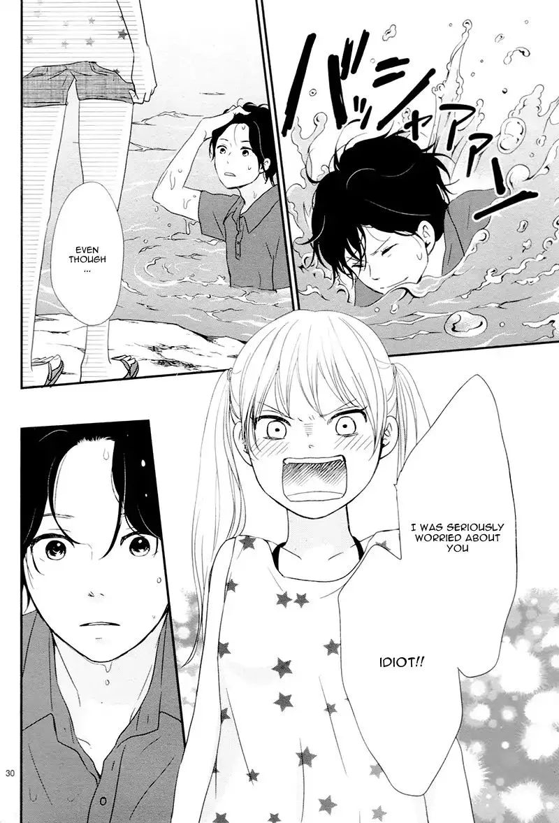 Yuugure Light Chapter 13 page 30