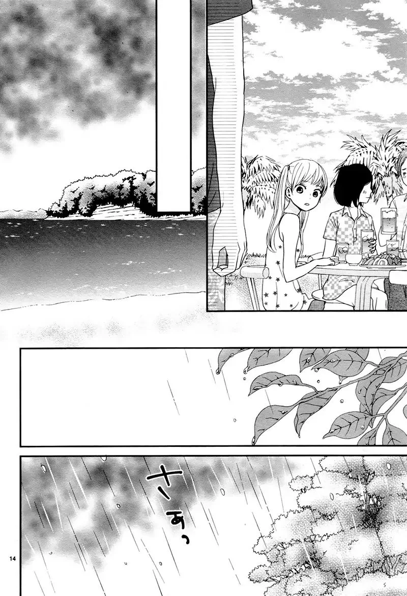 Yuugure Light Chapter 13 page 14