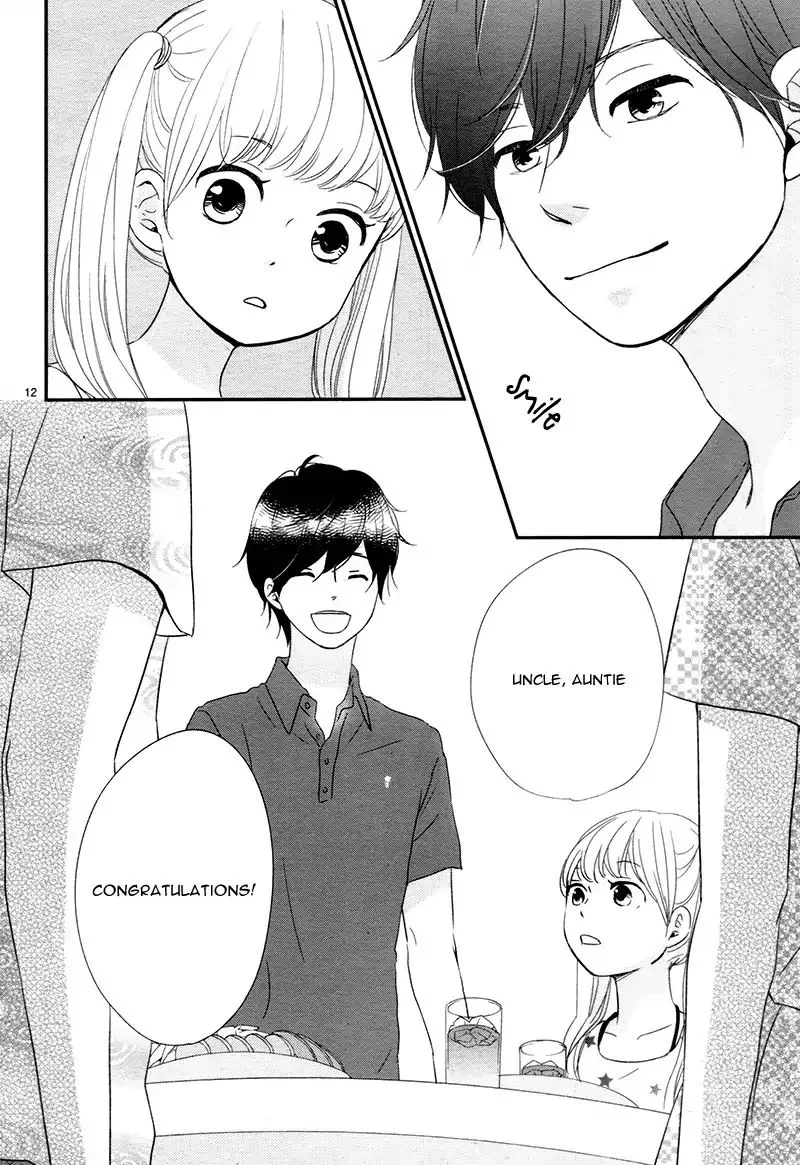 Yuugure Light Chapter 13 page 12