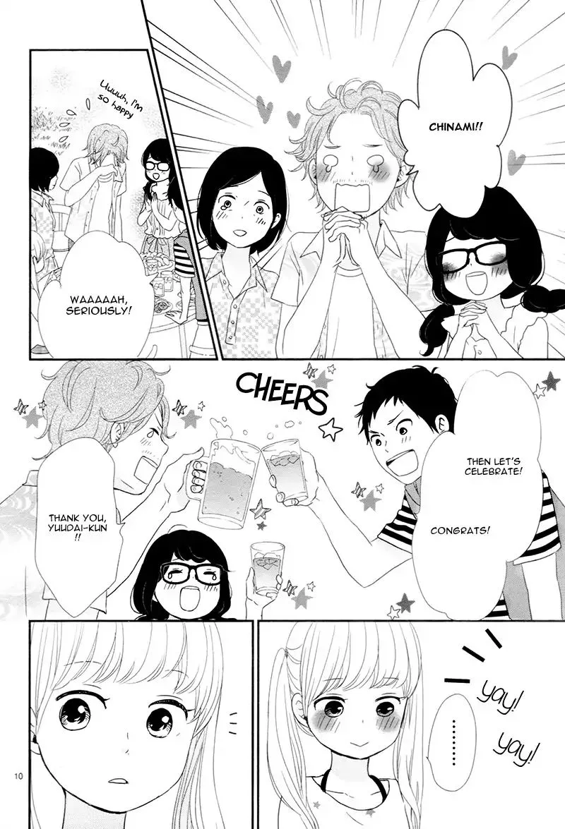 Yuugure Light Chapter 13 page 10
