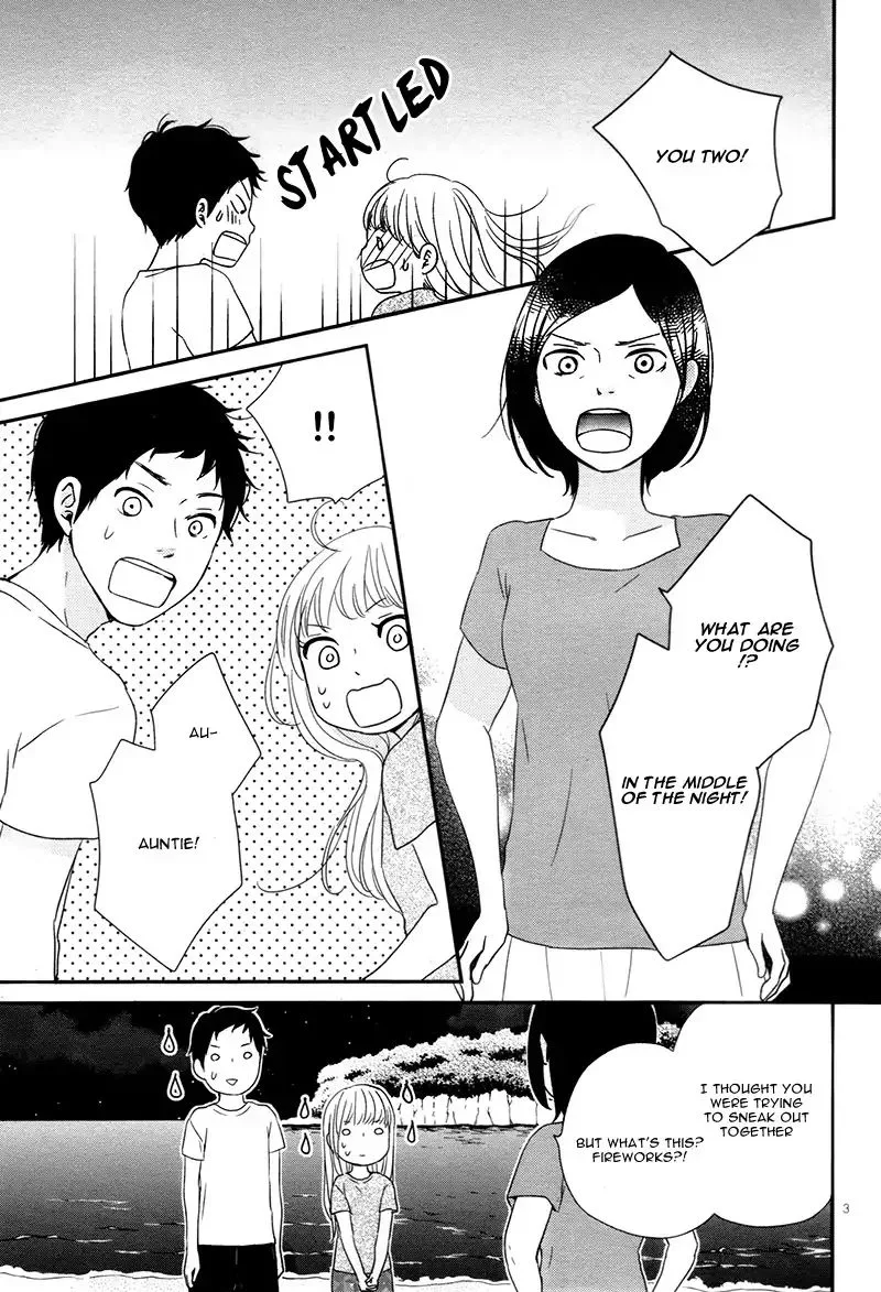 Yuugure Light Chapter 13 page 3