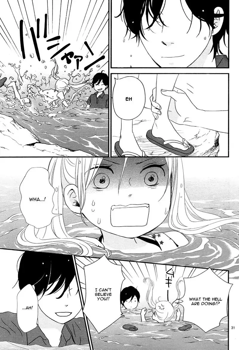 Yuugure Light Chapter 13 page 31
