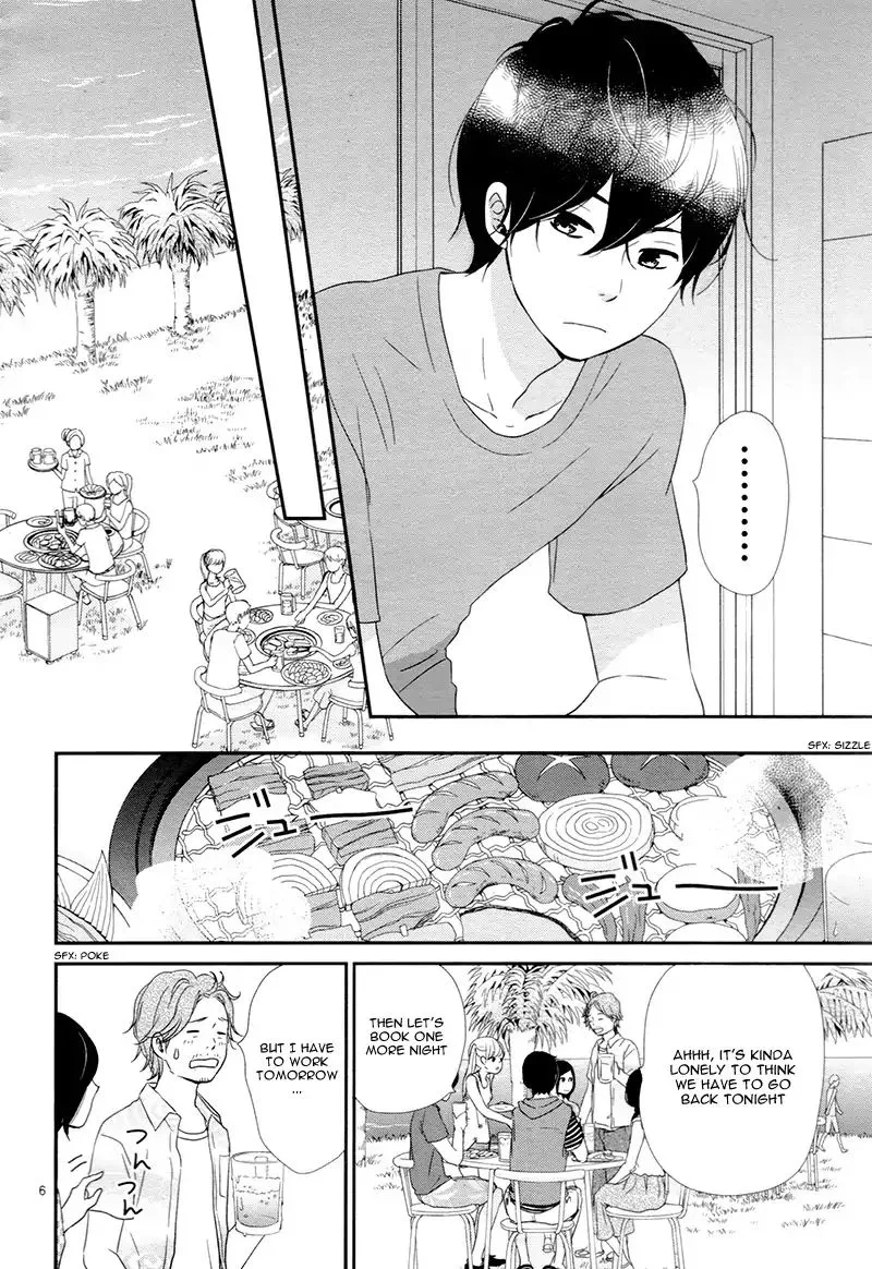 Yuugure Light Chapter 13 page 6