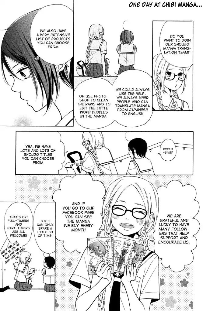 Yuugure Light Chapter 13 page 1