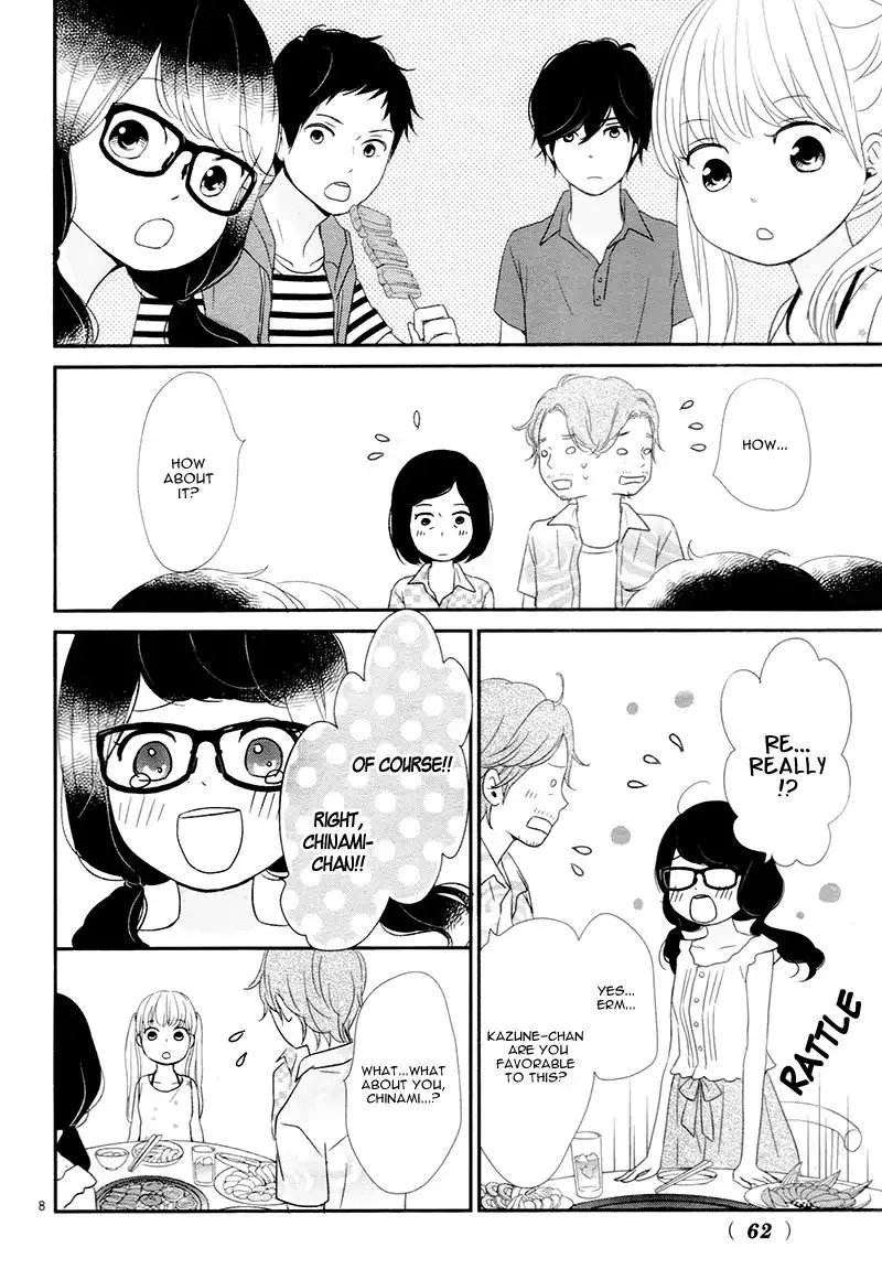 Yuugure Light Chapter 13 page 8