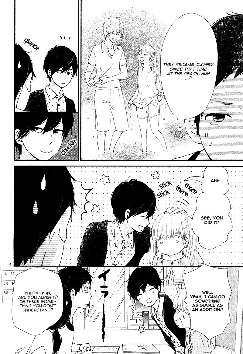 Yuugure Light Chapter 14 page 4