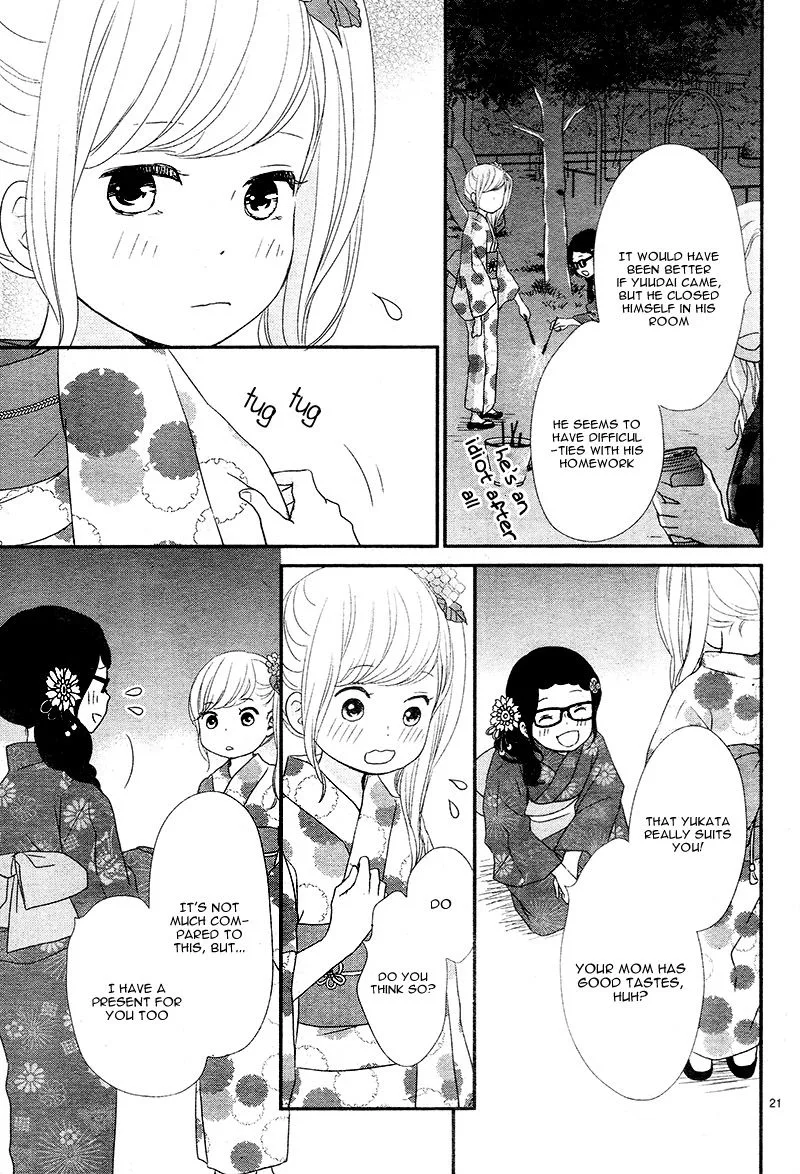 Yuugure Light Chapter 14 page 21