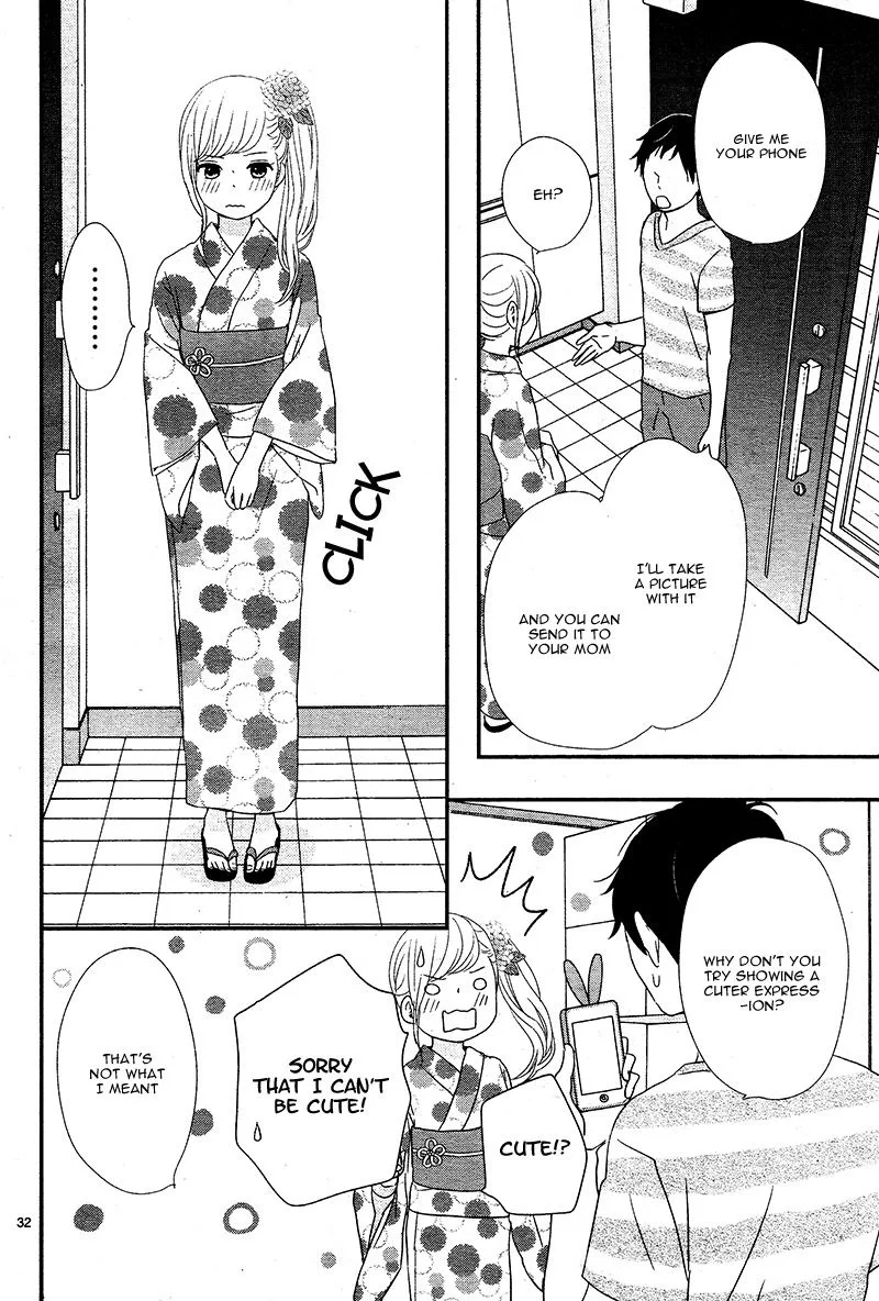Yuugure Light Chapter 14 page 32