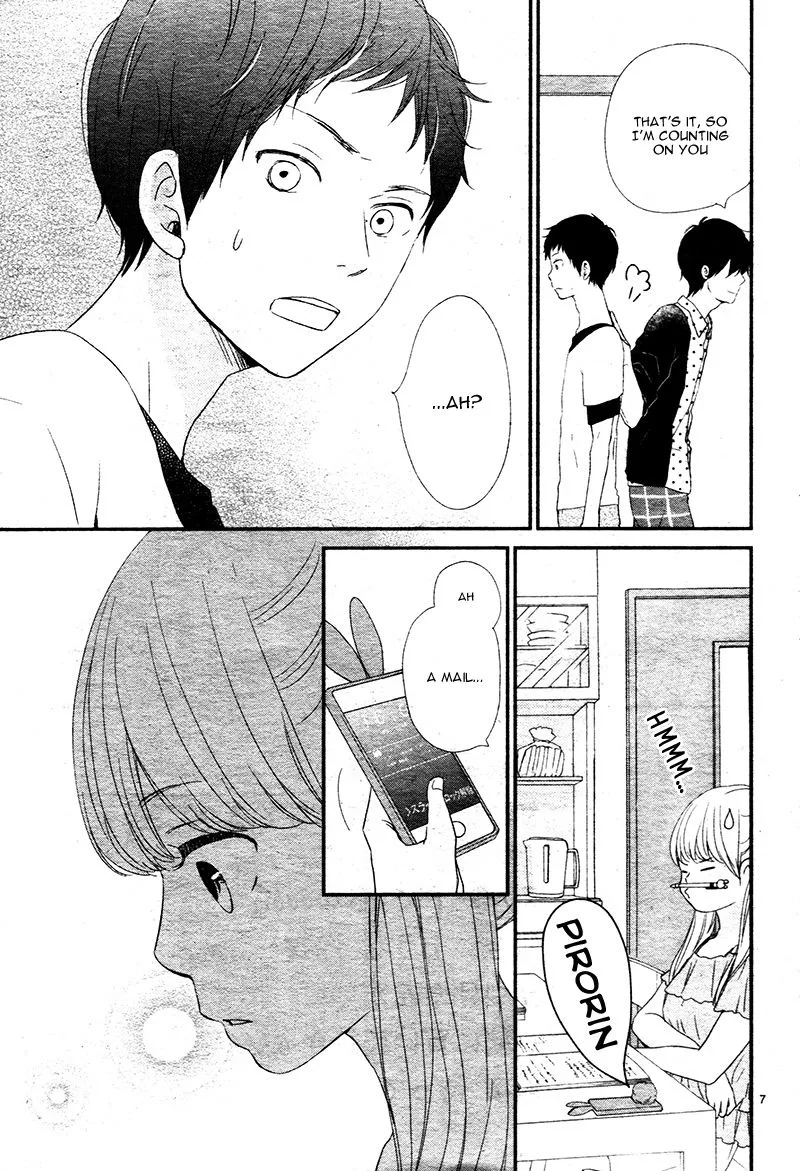 Yuugure Light Chapter 14 page 7