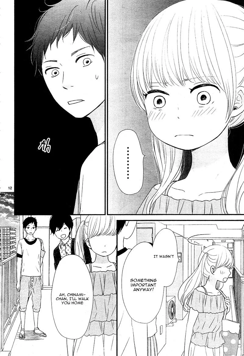 Yuugure Light Chapter 14 page 12