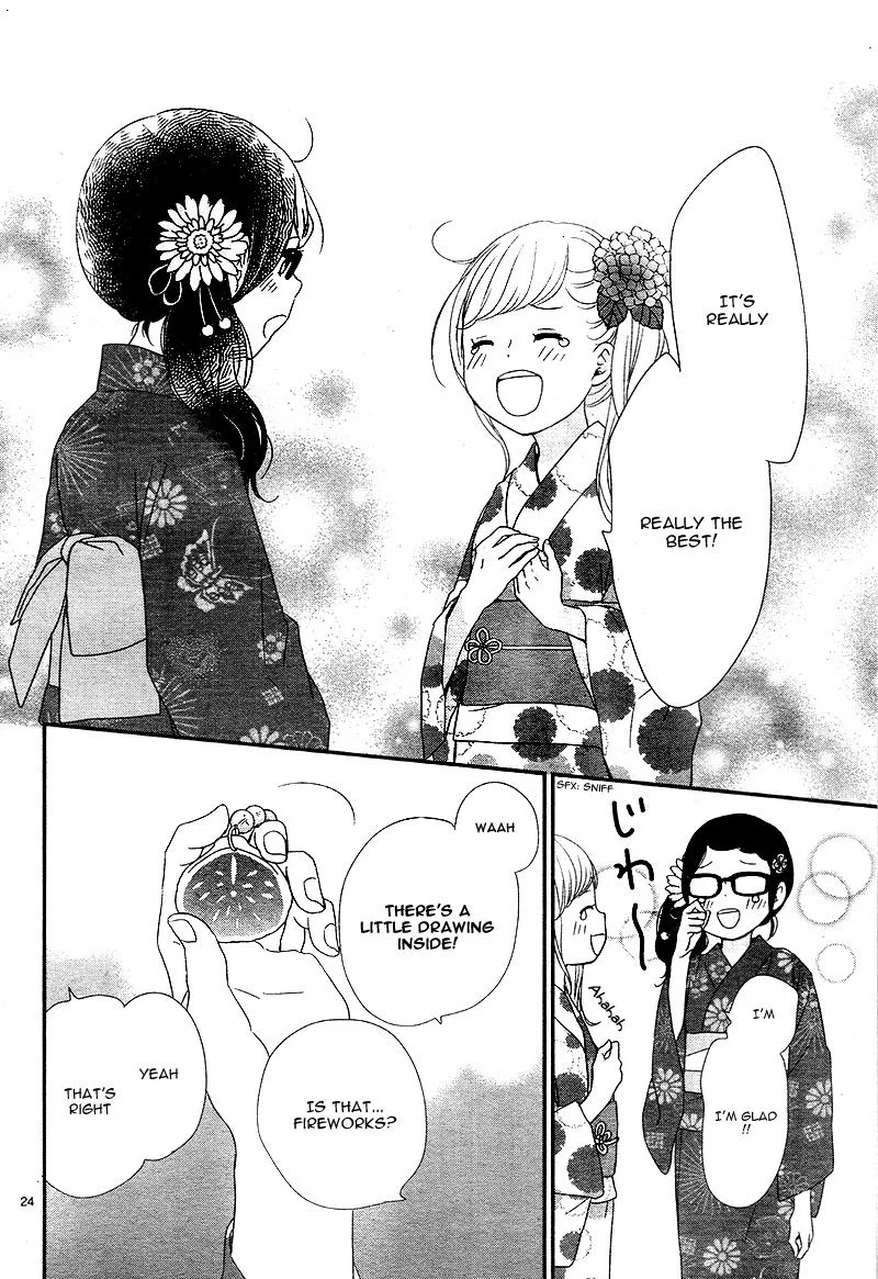 Yuugure Light Chapter 14 page 24