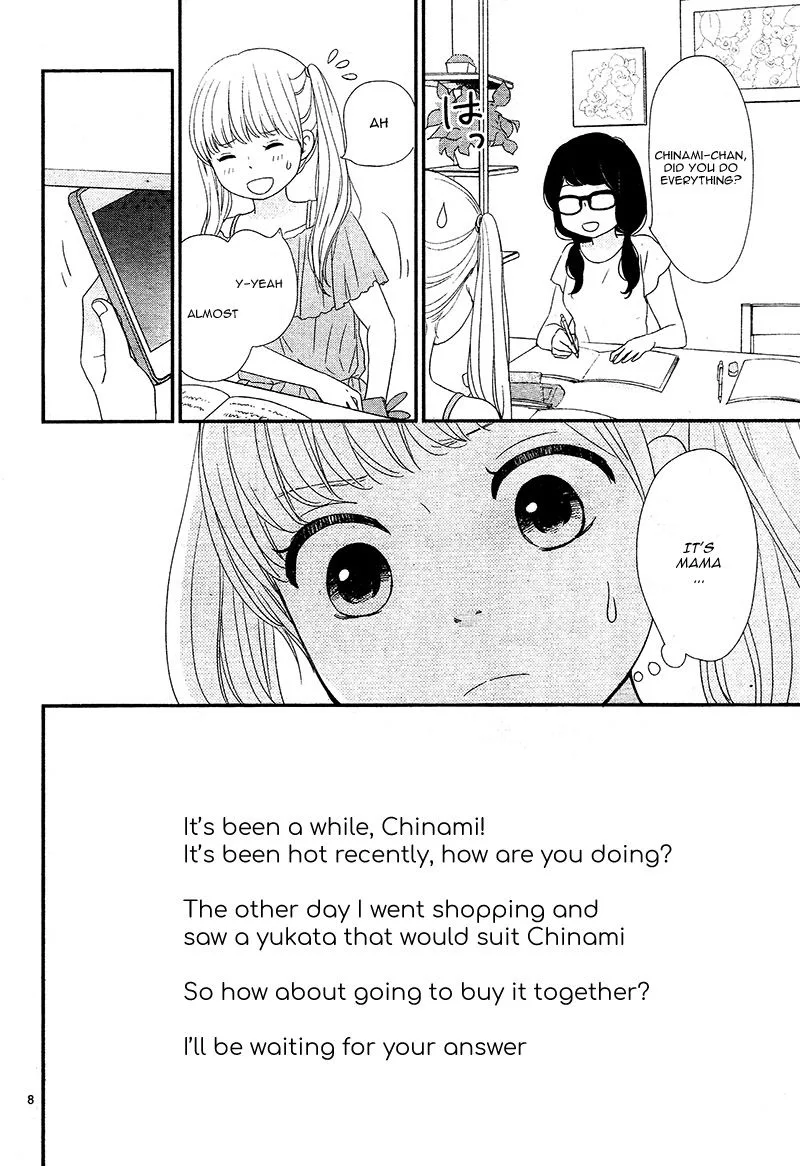 Yuugure Light Chapter 14 page 8