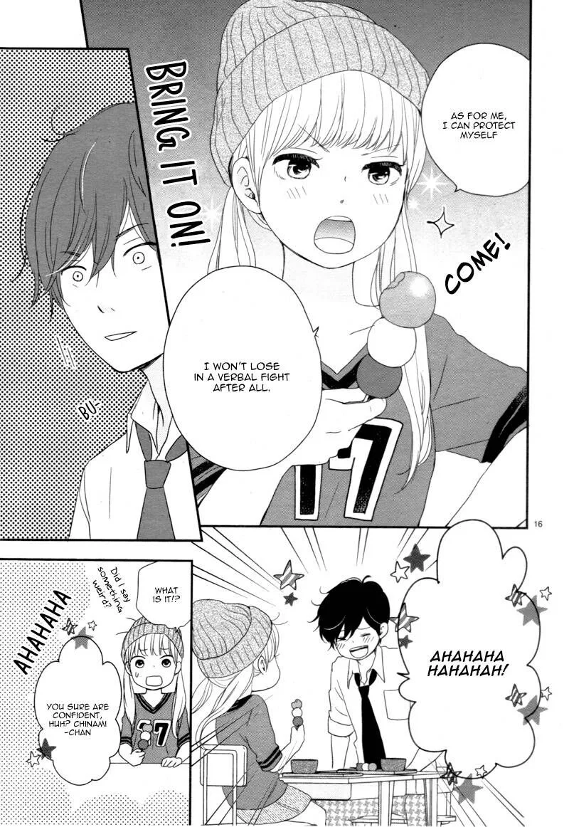 Yuugure Light Chapter 15 page 16