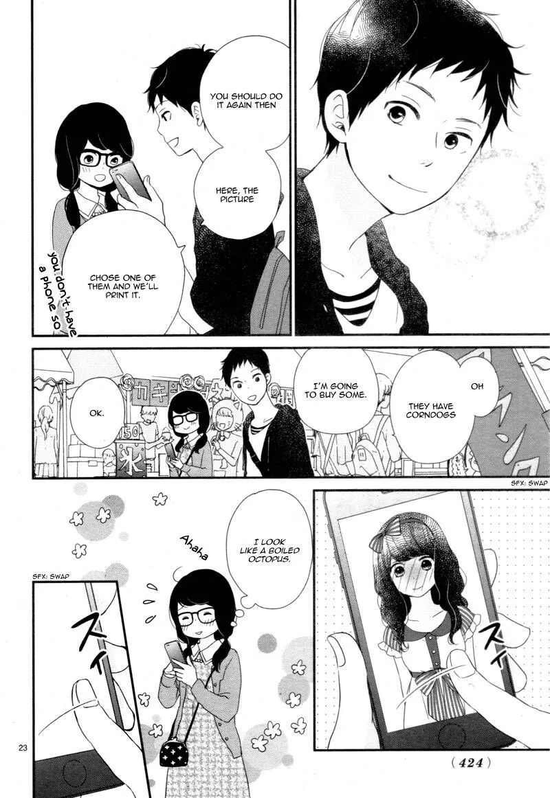 Yuugure Light Chapter 15 page 23