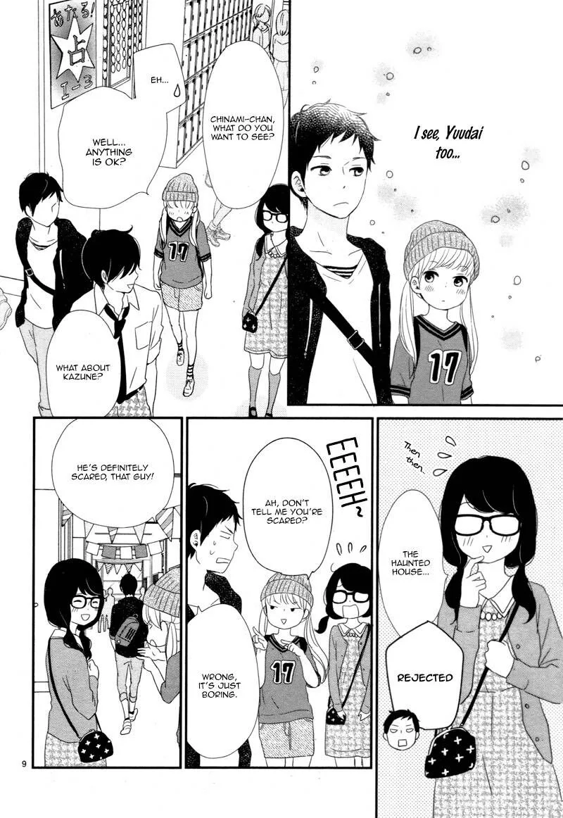 Yuugure Light Chapter 15 page 9