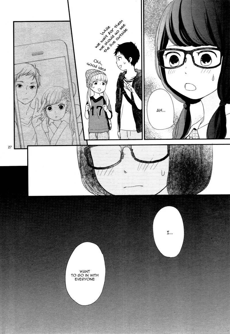 Yuugure Light Chapter 15 page 27