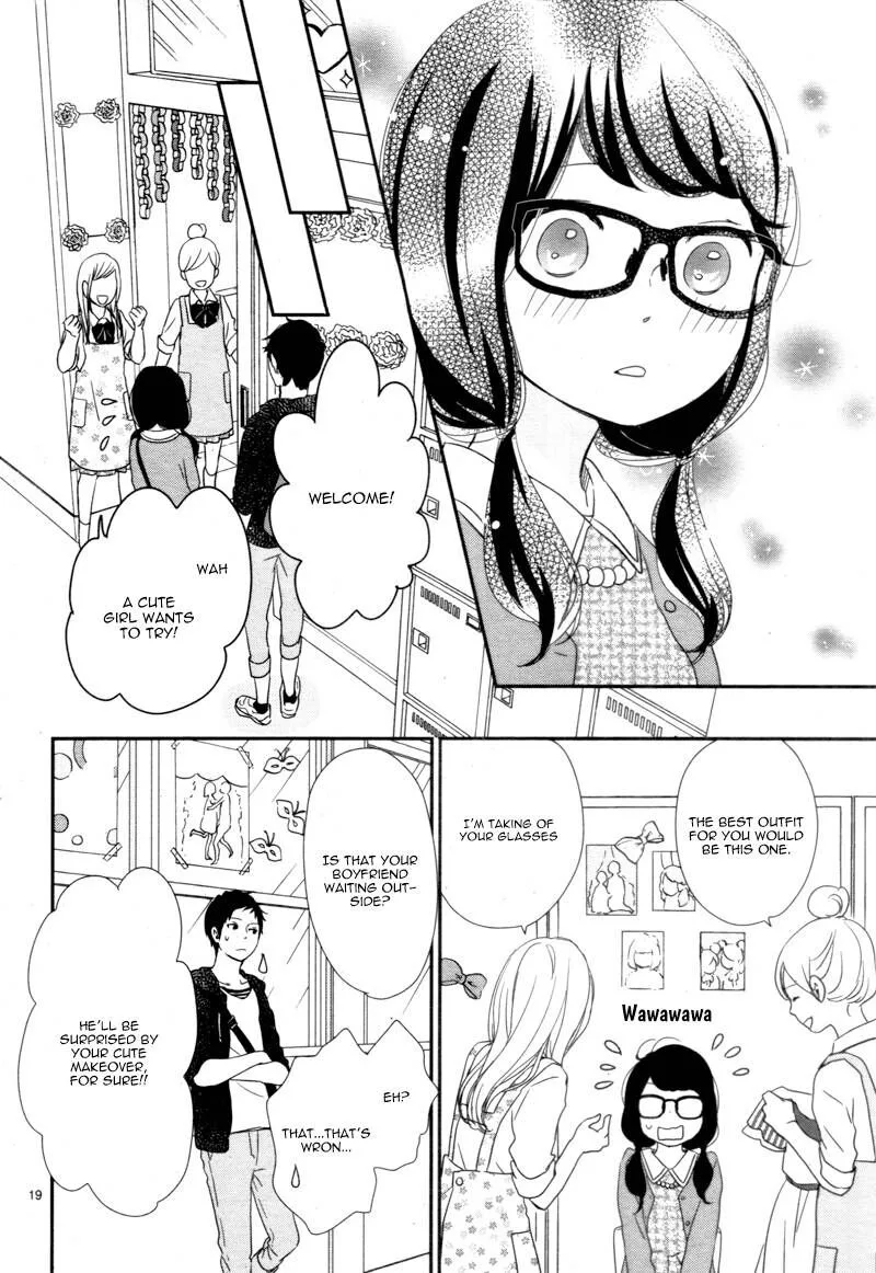Yuugure Light Chapter 15 page 19