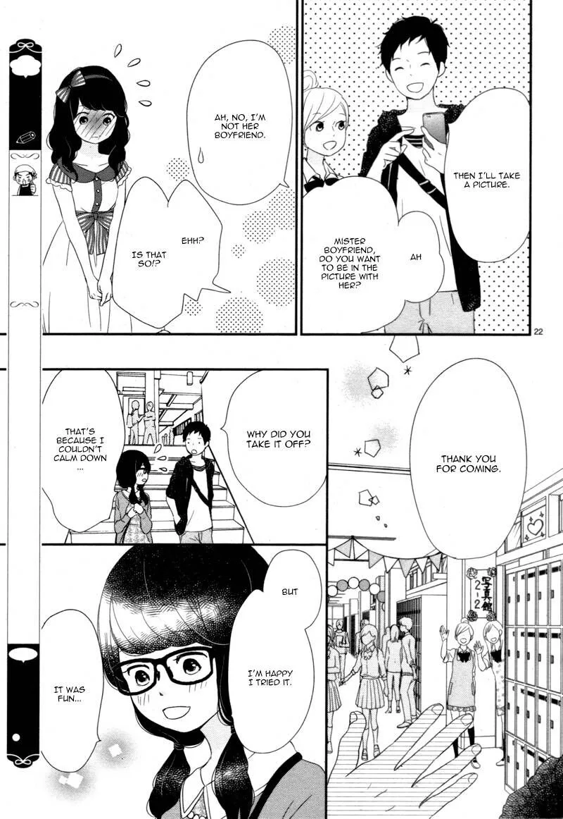 Yuugure Light Chapter 15 page 22