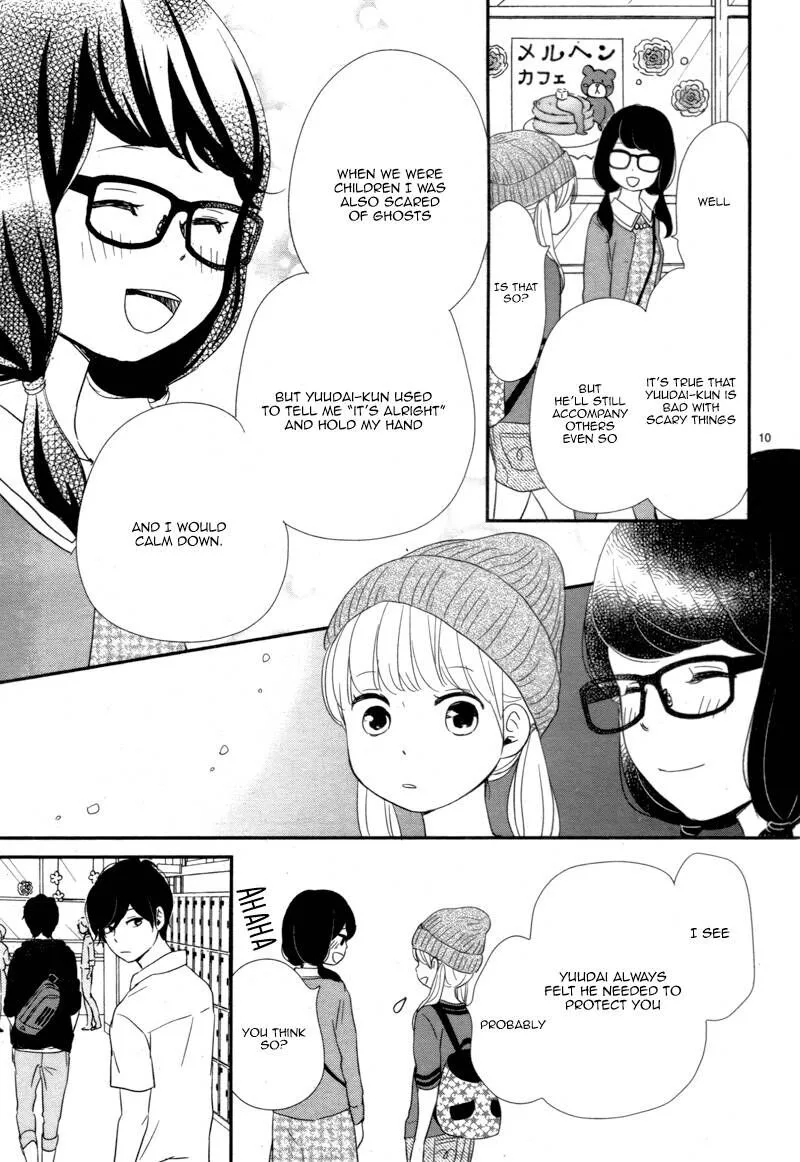 Yuugure Light Chapter 15 page 10