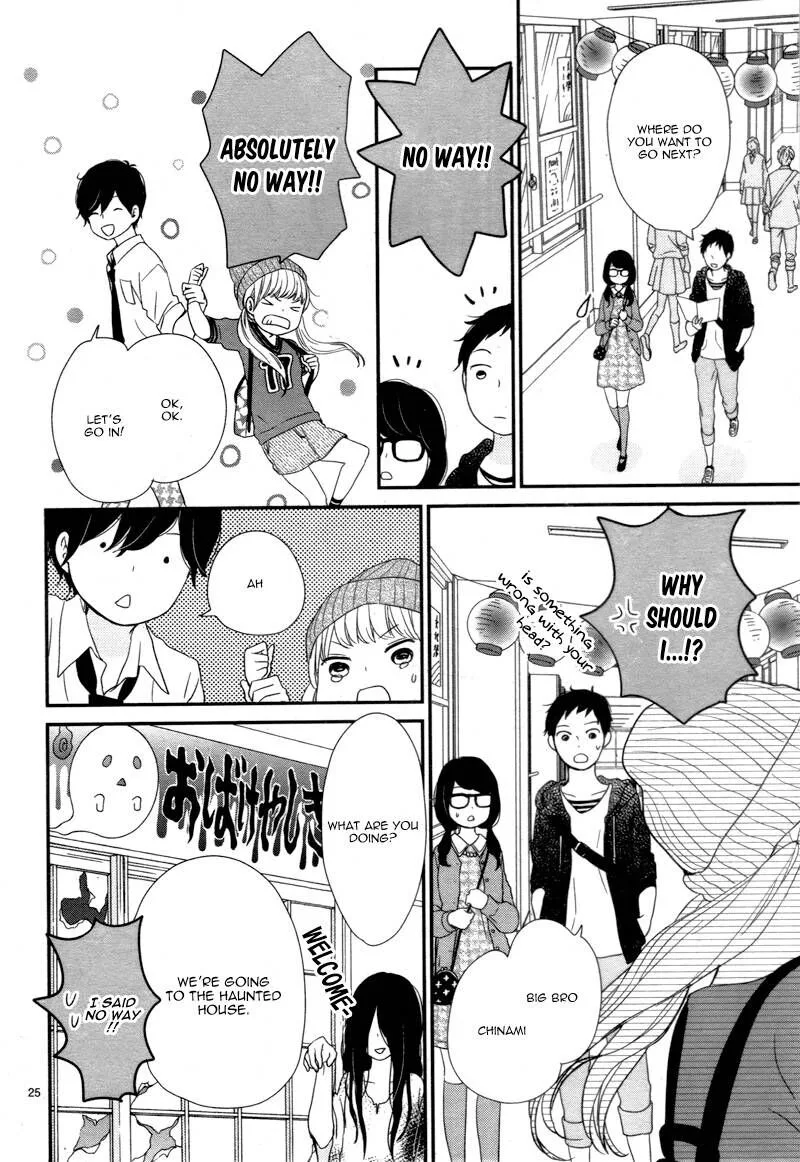 Yuugure Light Chapter 15 page 25