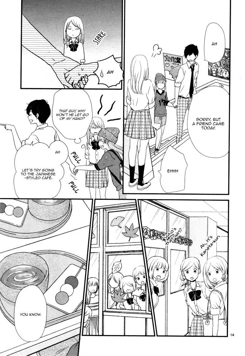 Yuugure Light Chapter 15 page 14