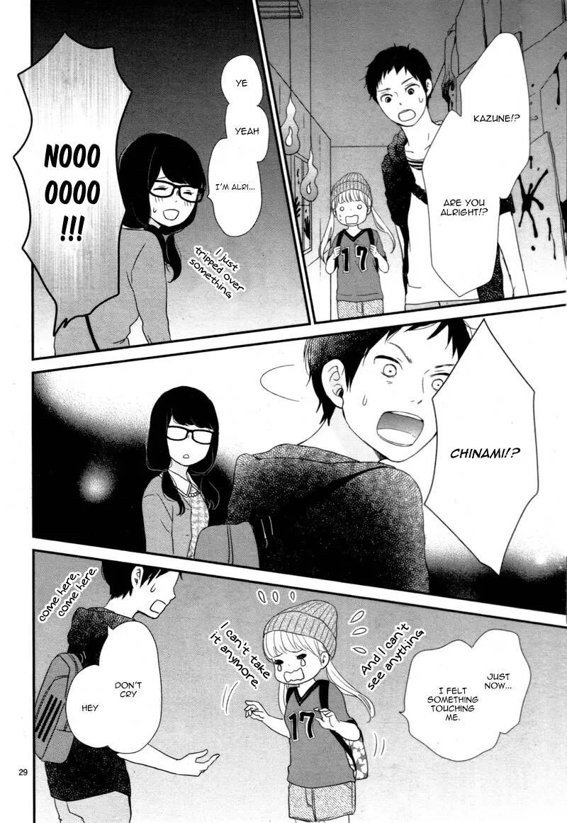 Yuugure Light Chapter 15 page 29