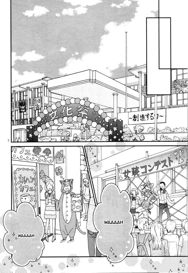 Yuugure Light Chapter 15 page 7