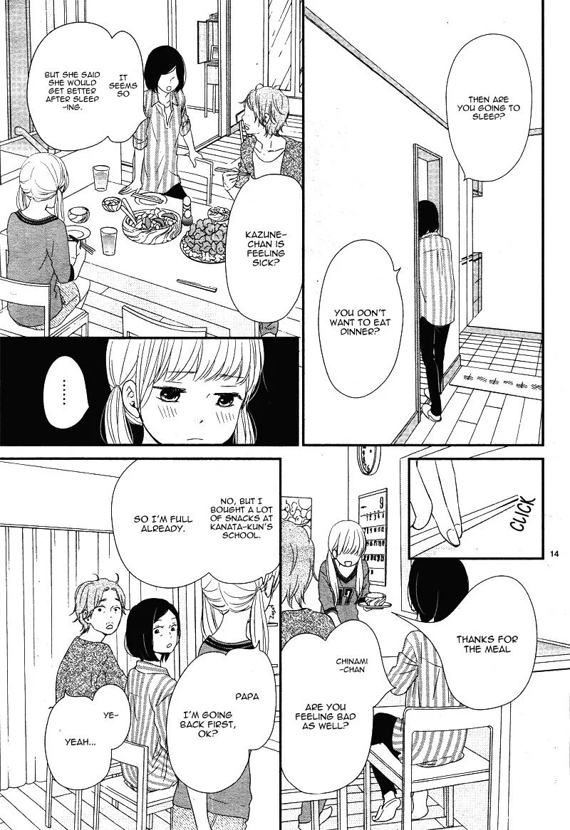 Yuugure Light Chapter 16 page 13