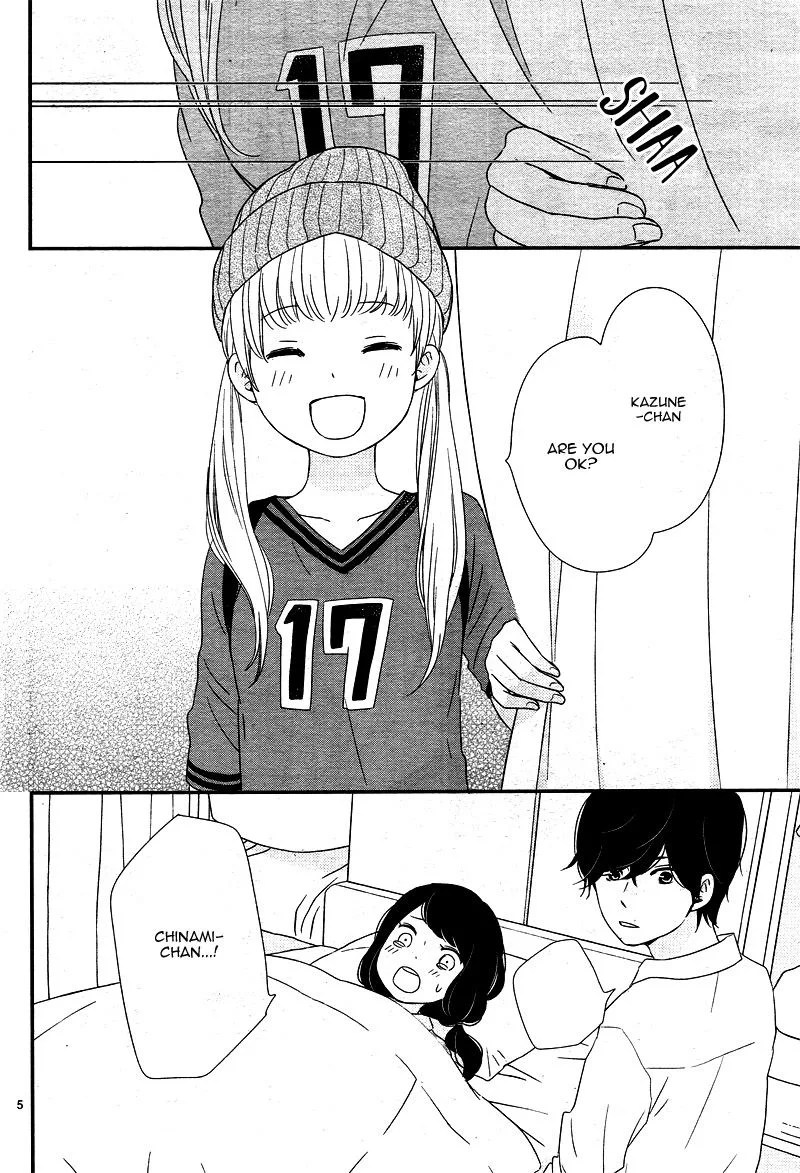 Yuugure Light Chapter 16 page 4