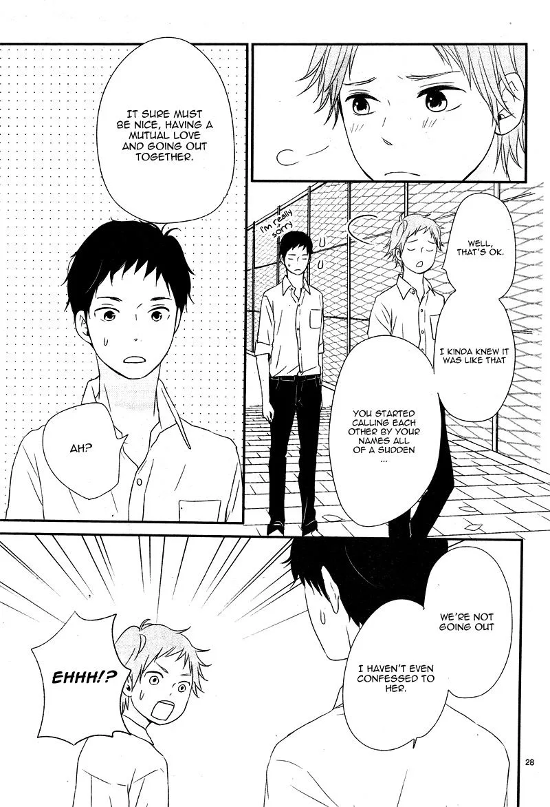 Yuugure Light Chapter 16 page 27