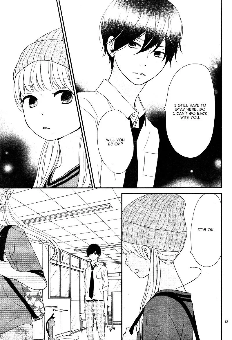 Yuugure Light Chapter 16 page 11