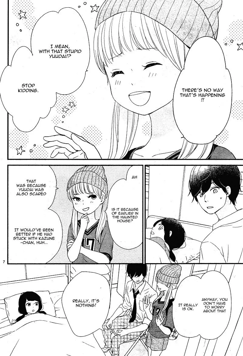 Yuugure Light Chapter 16 page 6