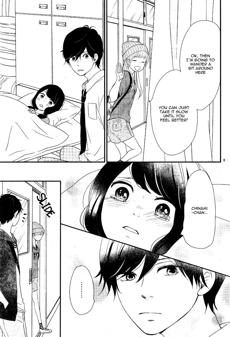 Yuugure Light Chapter 16 page 7