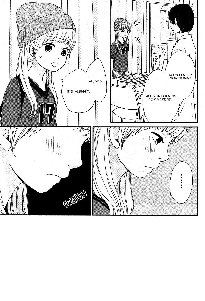 Yuugure Light Chapter 16 page 3