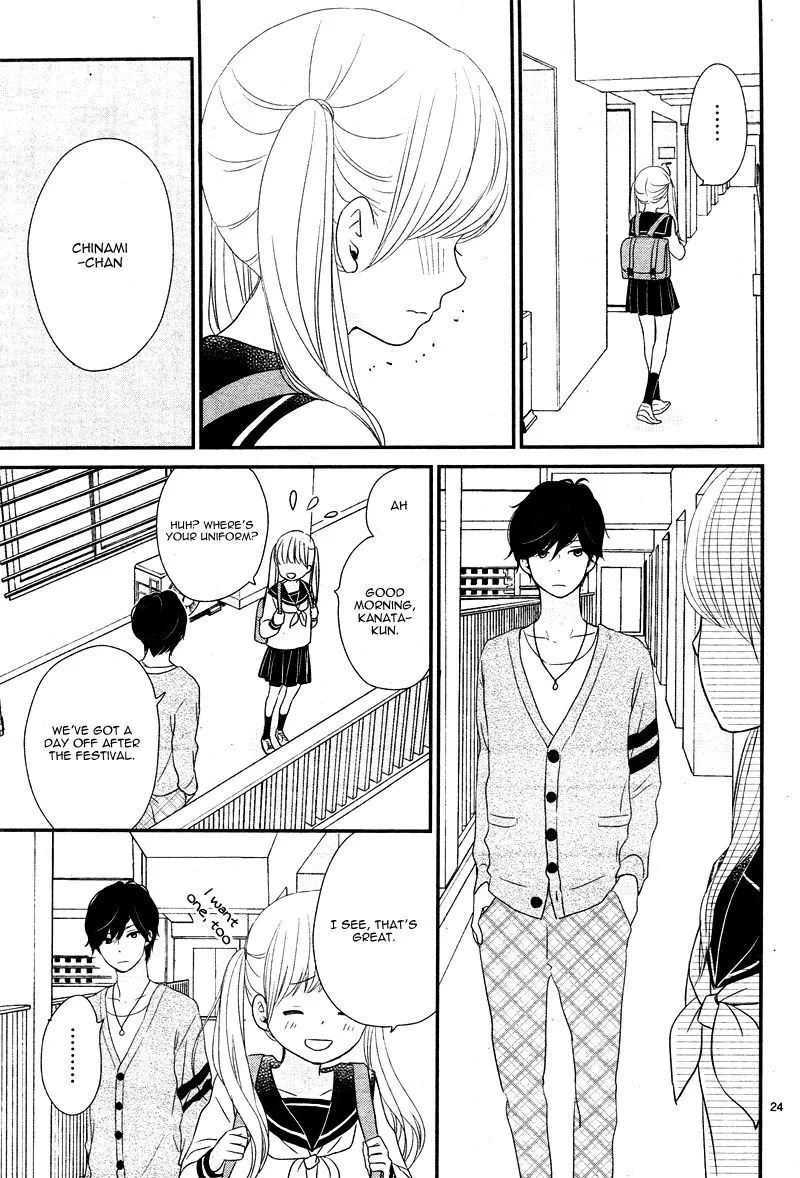 Yuugure Light Chapter 16 page 23