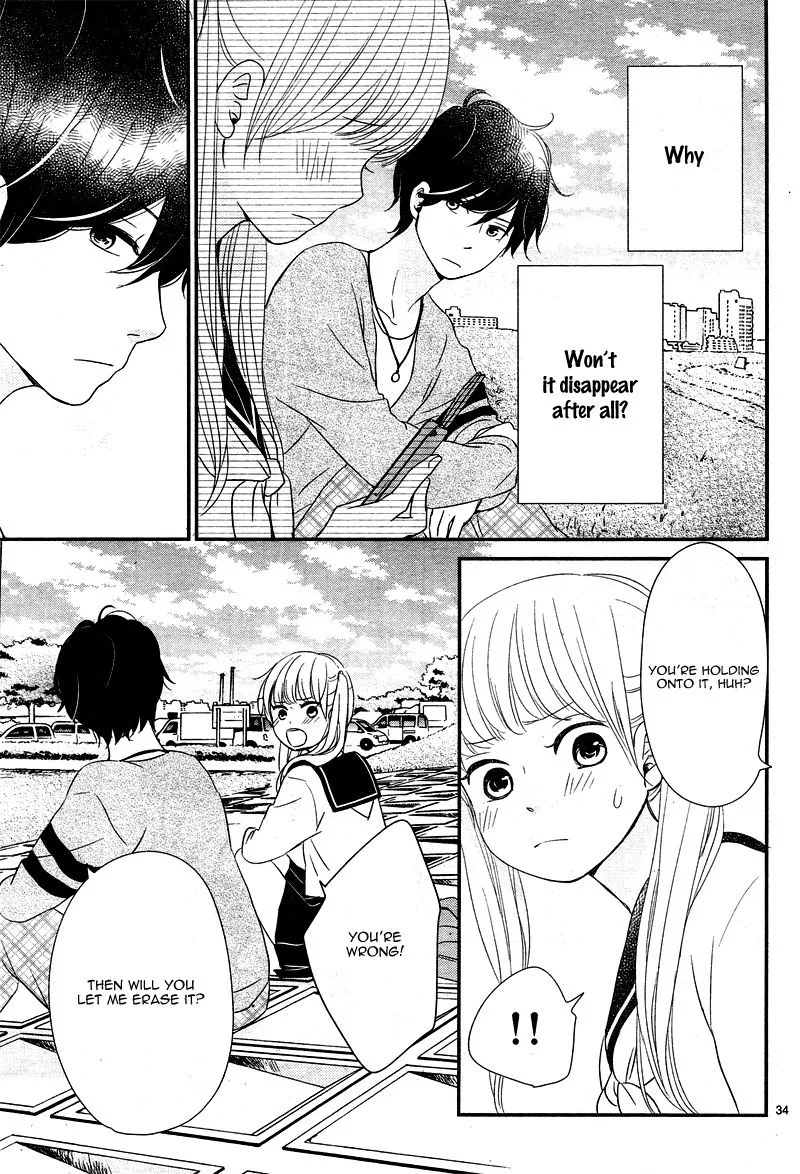 Yuugure Light Chapter 16 page 33